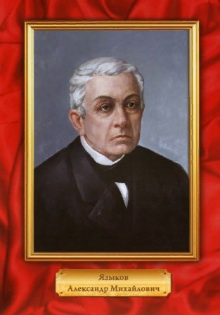 Из открытых источников.