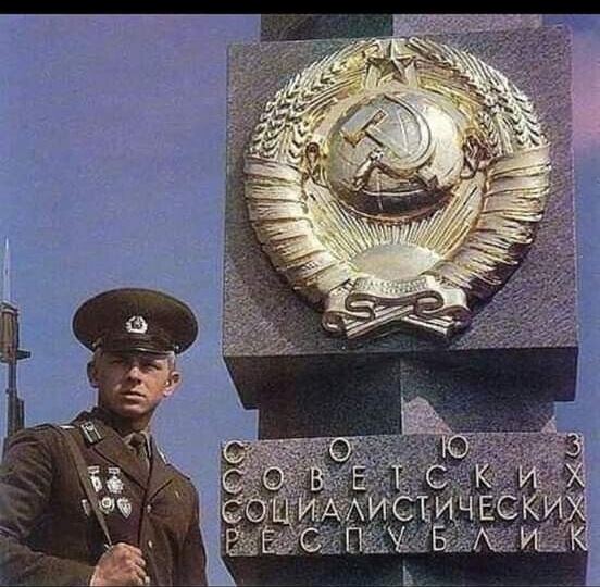 Долгий путь в ПВ КГБ СССР...