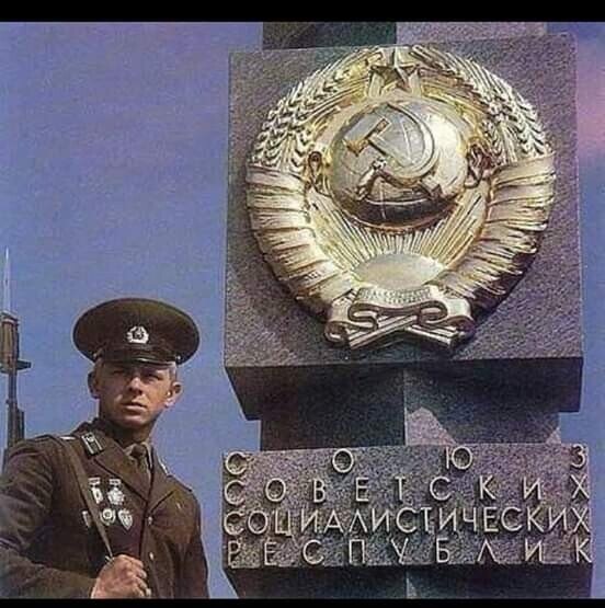 Граница на замке!