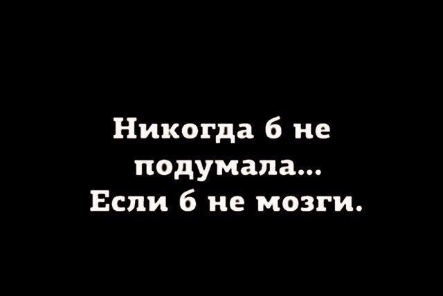 Изображение из открытого доступа Pinterest