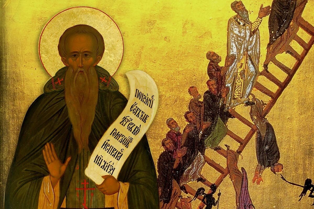 Прп. Иоанн Лествичник. 