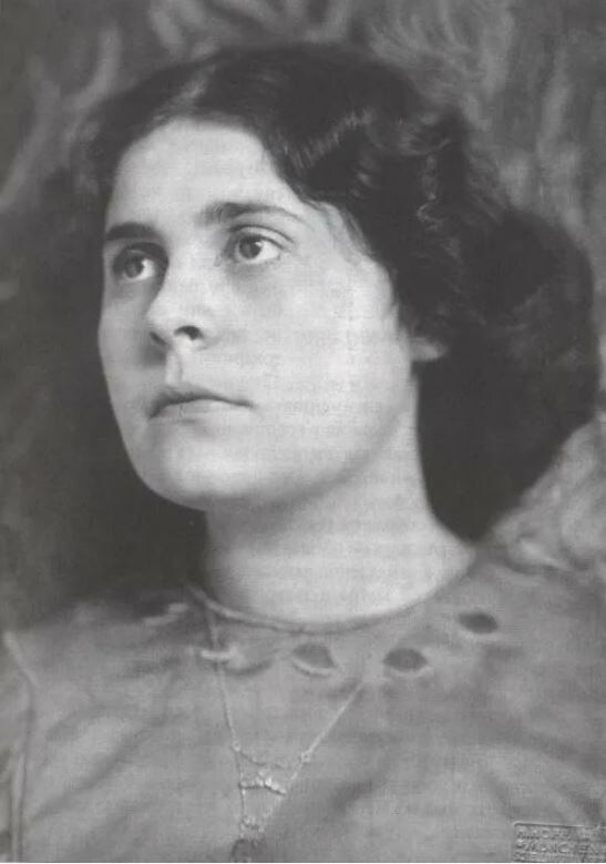 Лили Каган. 