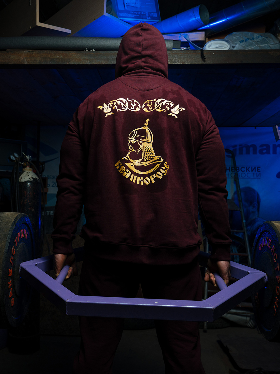 Спортивный костюм "Чемпион" бренда Великоросс