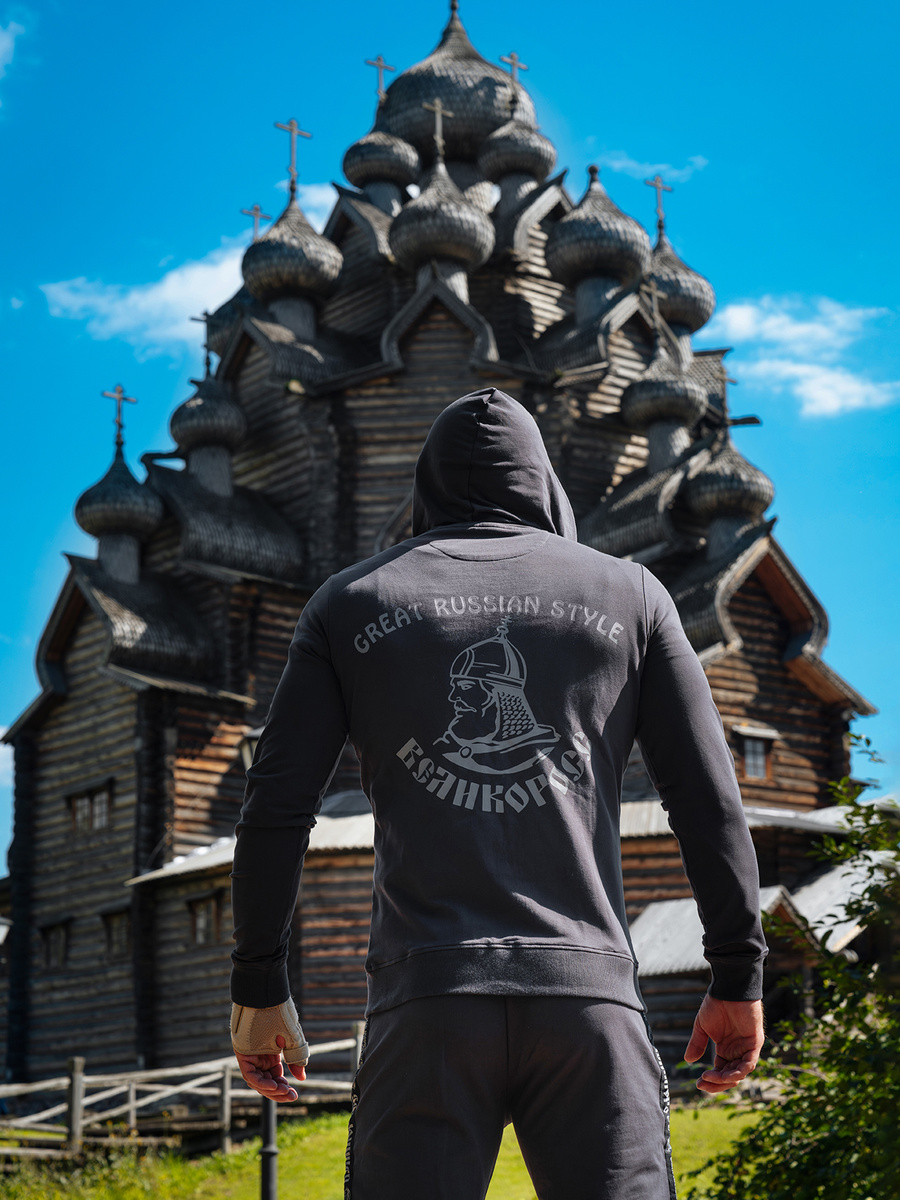 Спортивный костюм «Мастер» бренда Великоросс