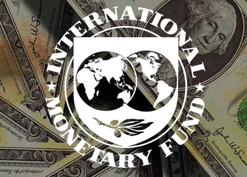    МВФ. Международный валютный фонд. Иллюстрация: ИА REX