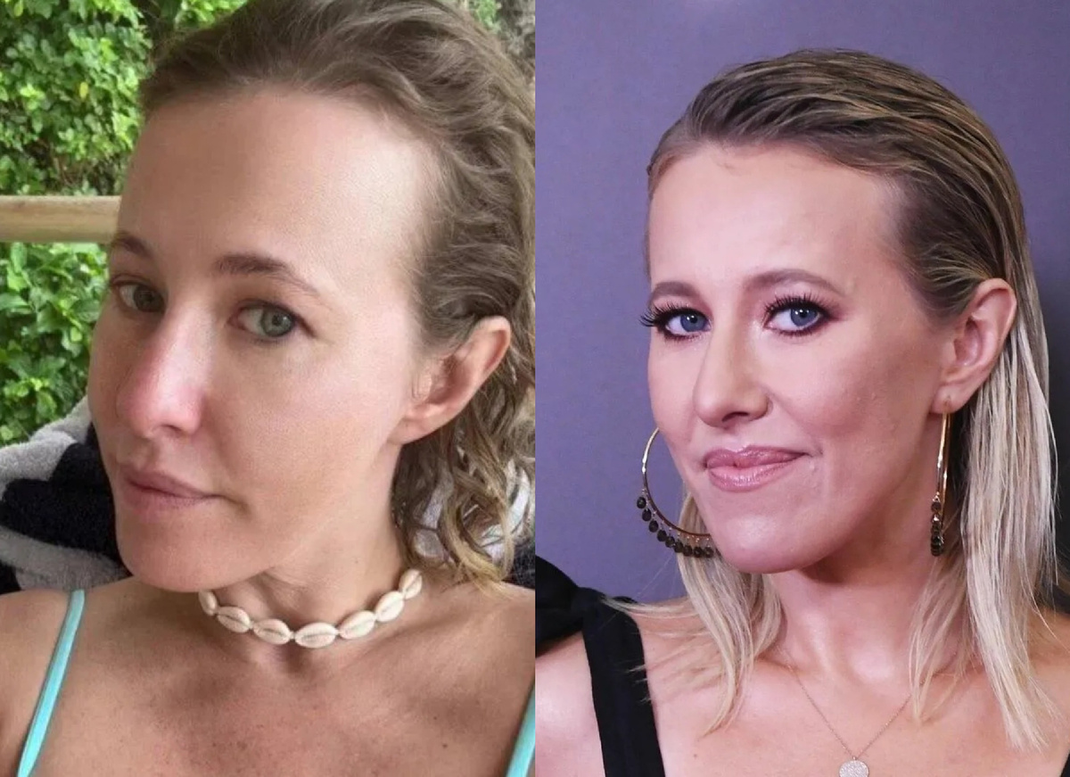 Ксения Собчак