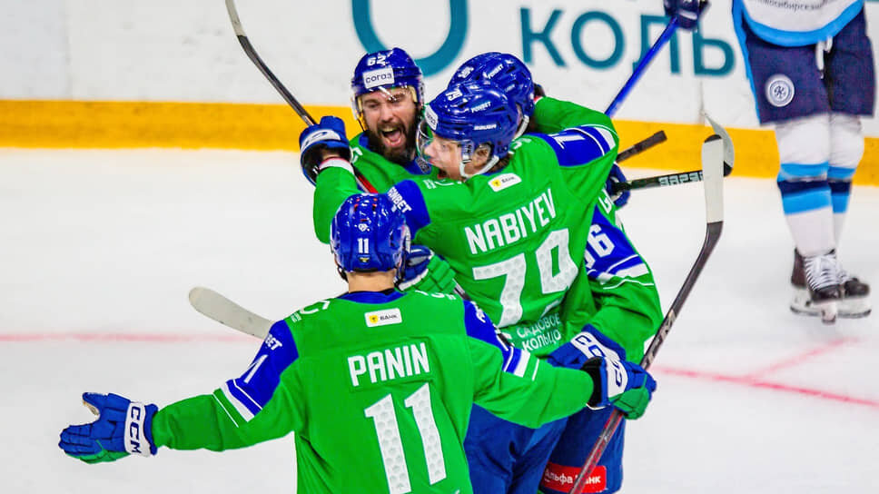 Фото: hcsalavat.ru