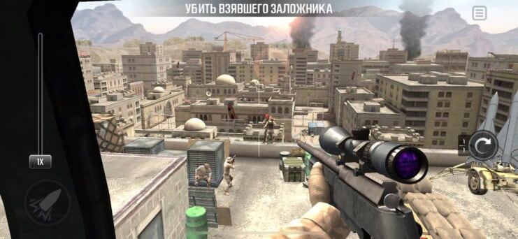    Выбирайте оружие и проходите миссию за миссией