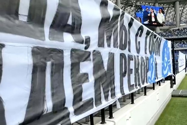    Фото: lenta.ru Георгий