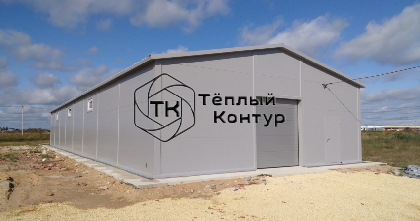 Ангары для хранения