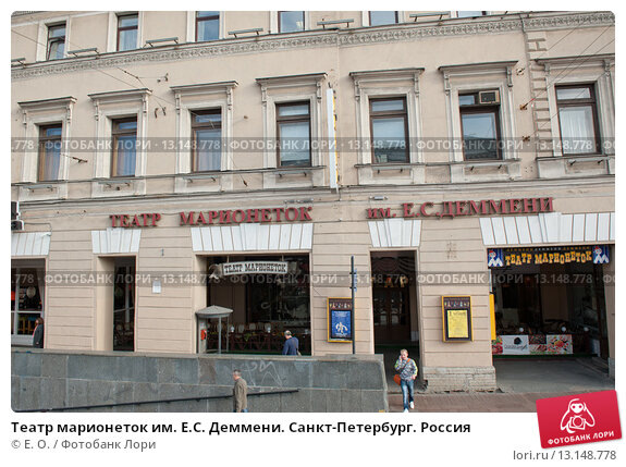 Фото из открытых источников сети Интернет 