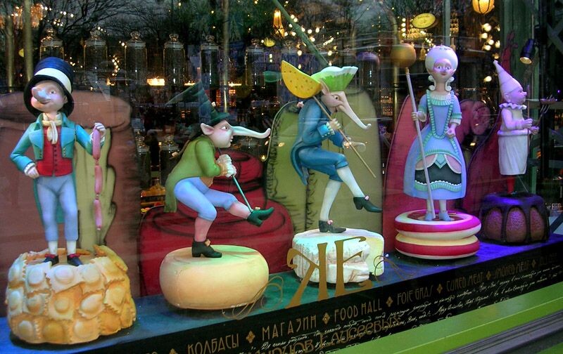 Фото из открытых источников сети Интернет 