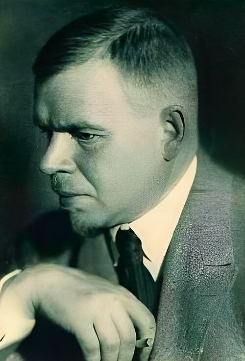 Пантелеймон Сергеевич Романов (1884-1938) — русский советский писатель, прозаик и драматург.