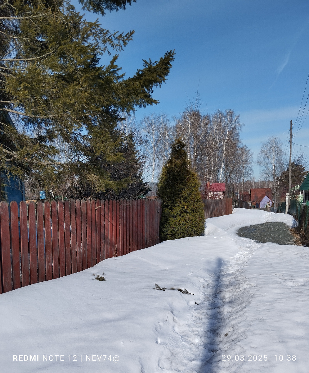 Калитка не захотела открываться