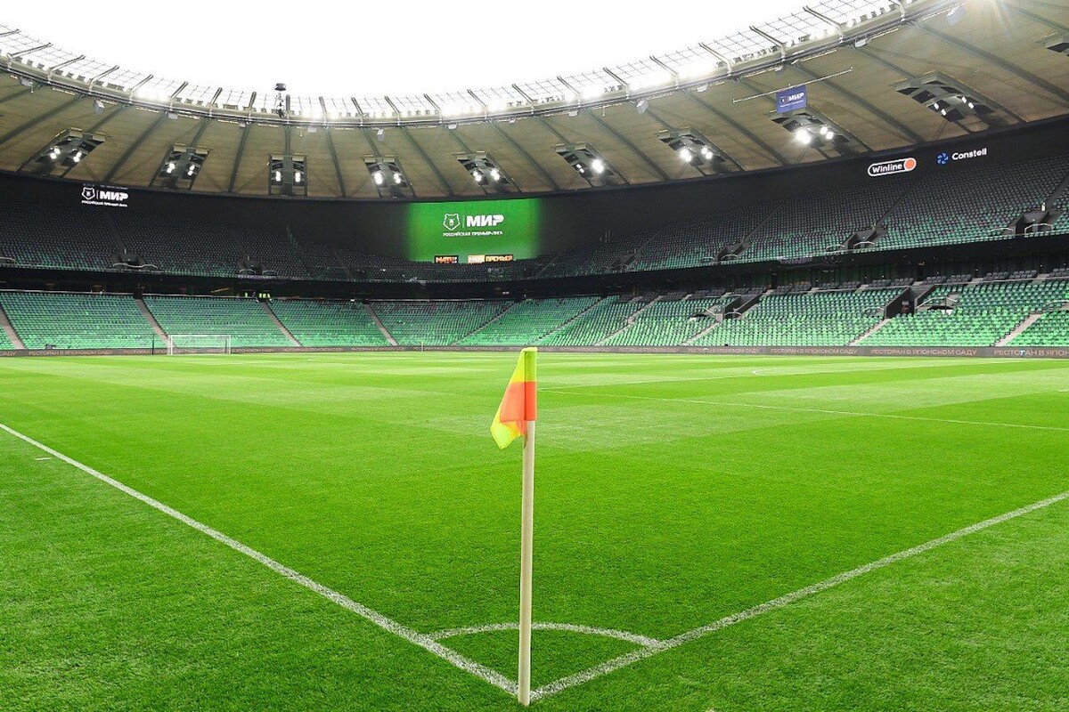 фото сайта championat.com