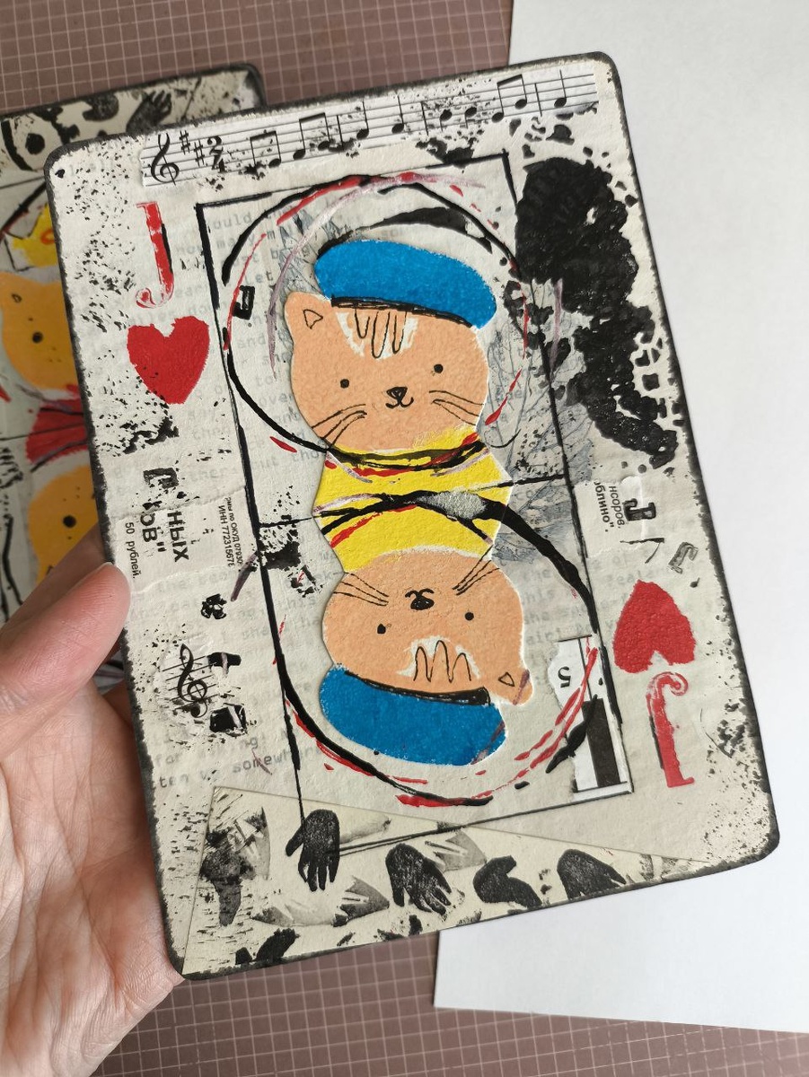 Валет черви. Листайте галерею.