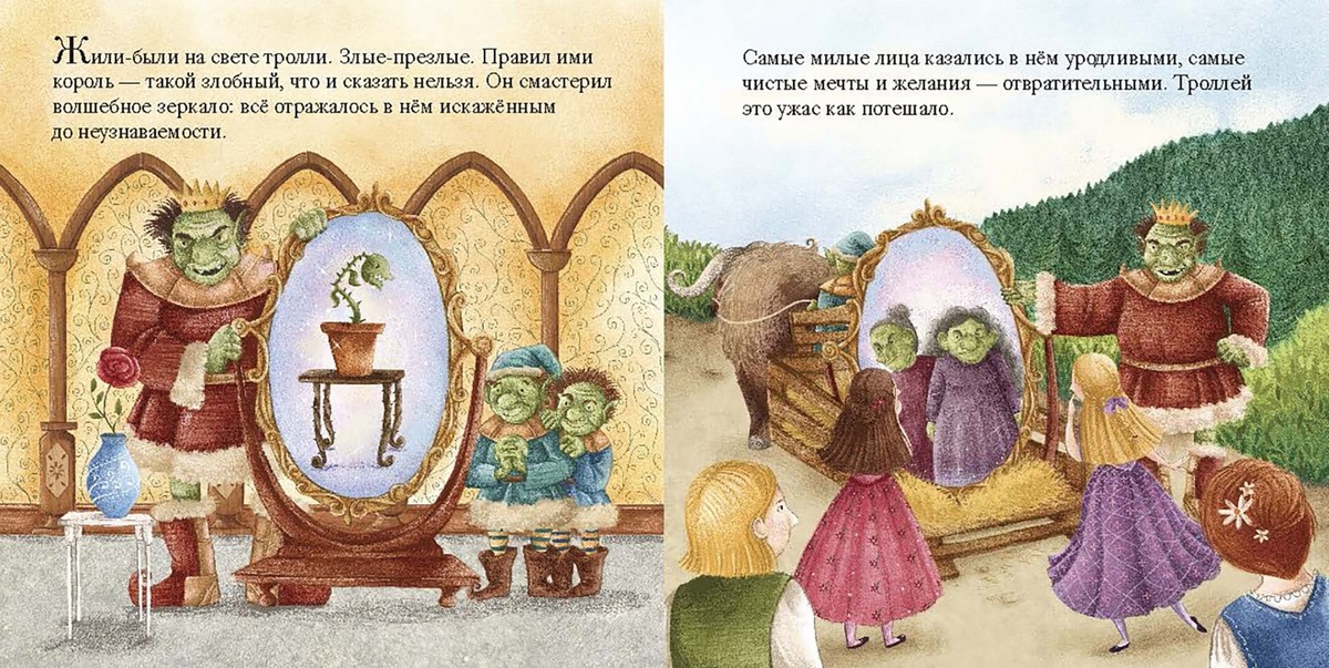 Яндекс. Картинки.