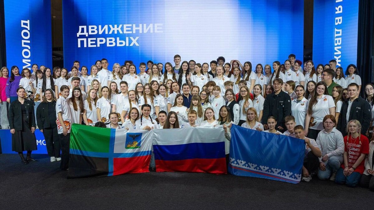    Фото: t.me/artyukhov_da