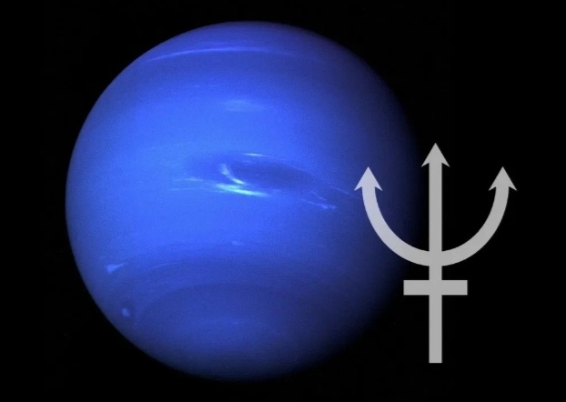 Мистический Нептун... 