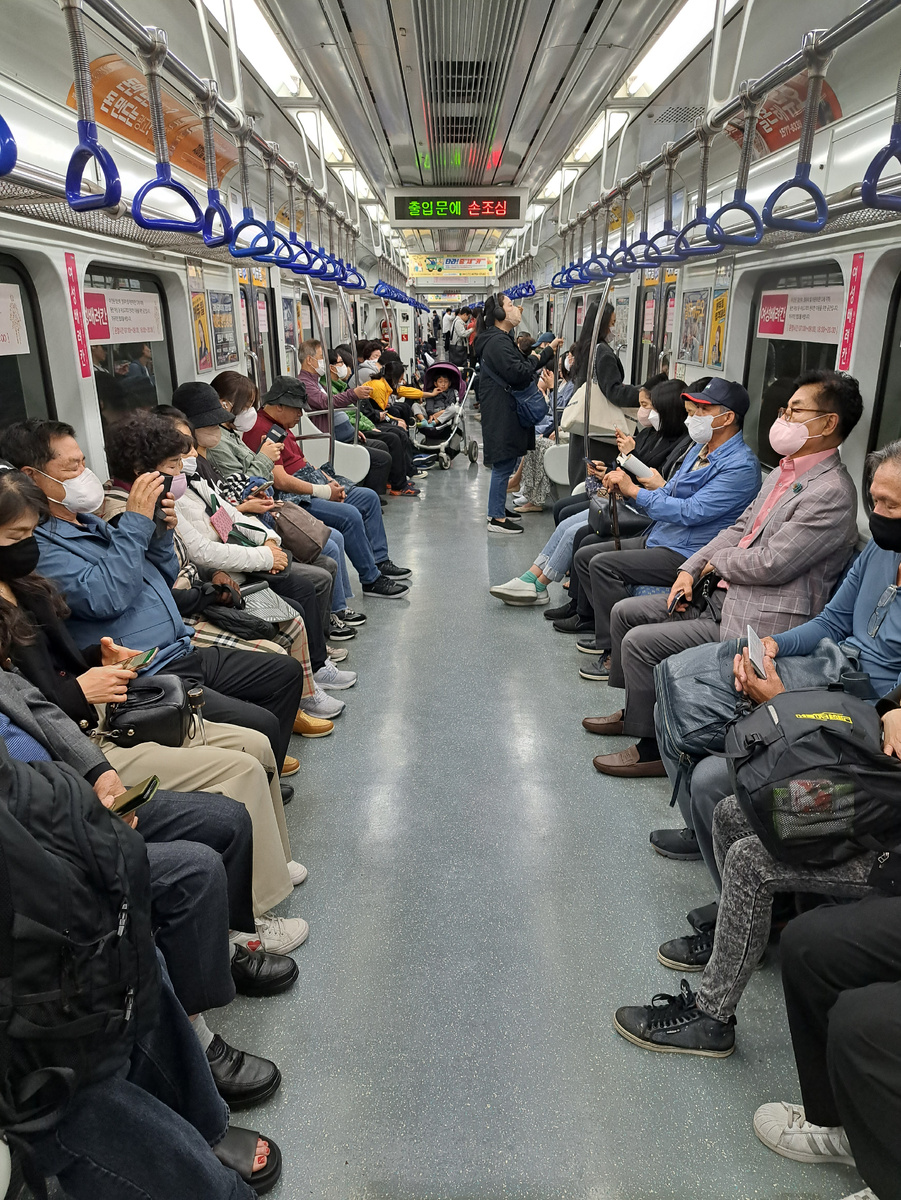 Метро Пусан