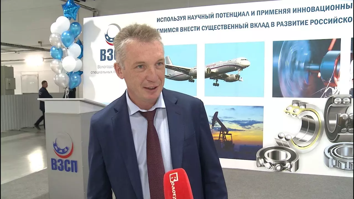 Самолетом управлял Александр Голец — директор Вологодского подшипникового завода. Фото: Сайт ВПЗ