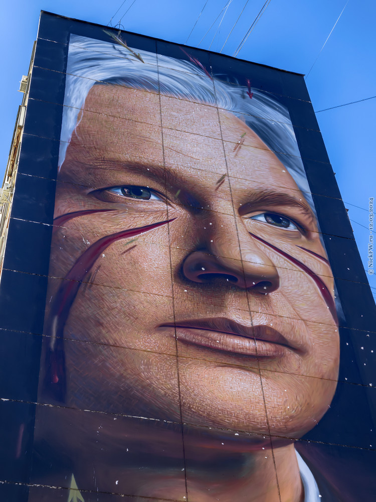 2. Мурал: "Ассанж" © NickFW.ru - 12.03.2024г.