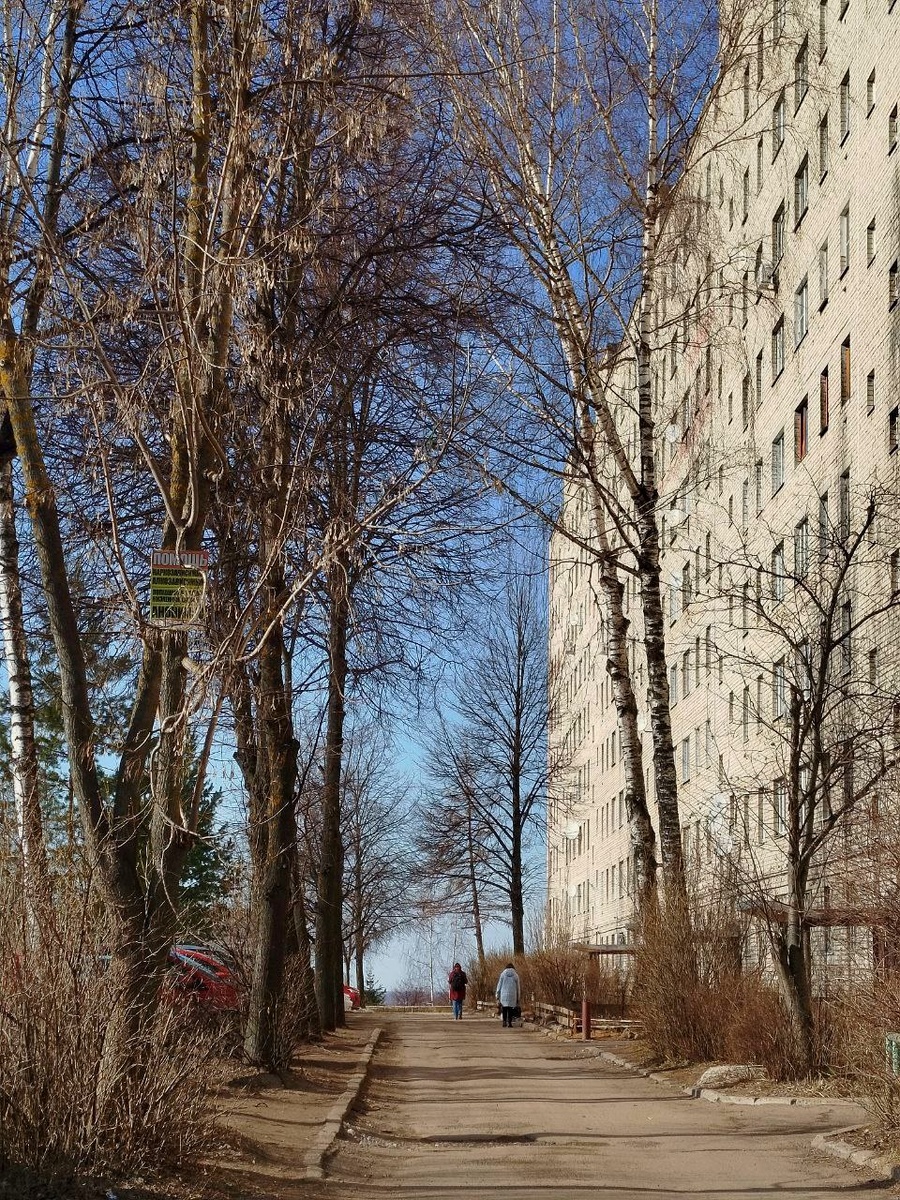 ул. Беленогова