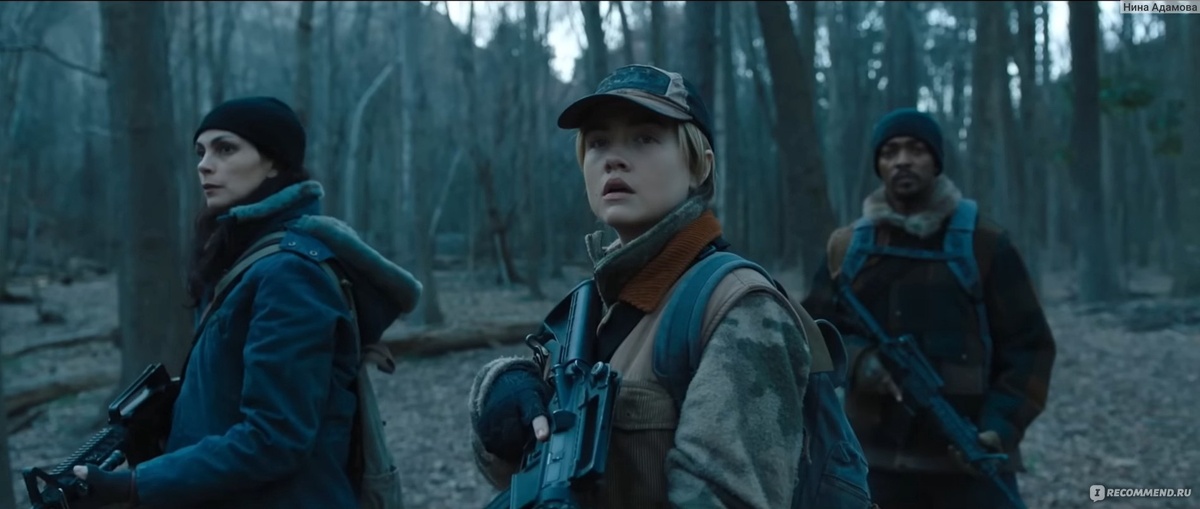 Кадр из фильма "Хищные земли"