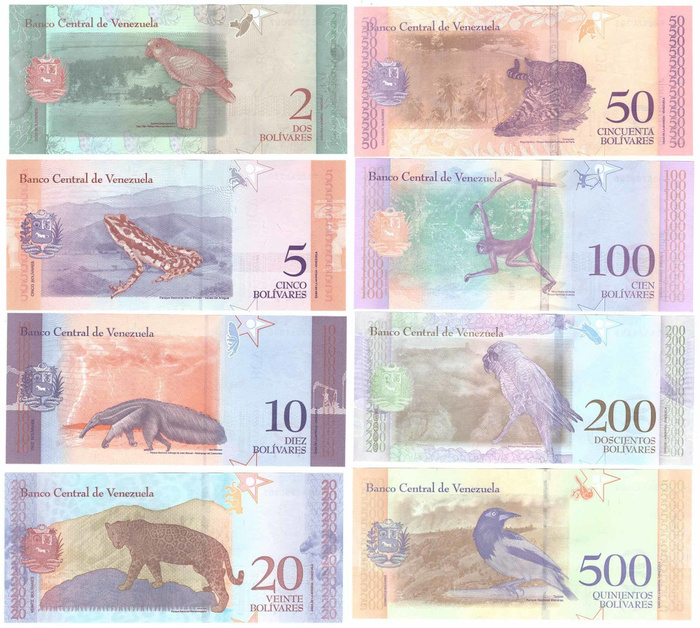                                                     Банкноты Венесуэлы 2018 г.