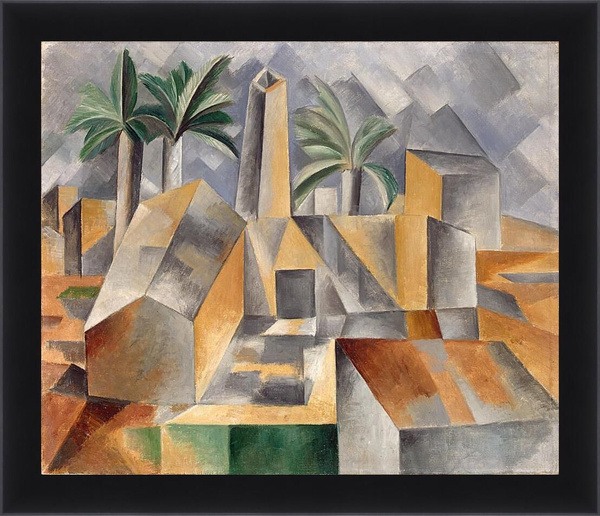 Пикассо, "Кирпичный завод", Государственный Эрмитаж