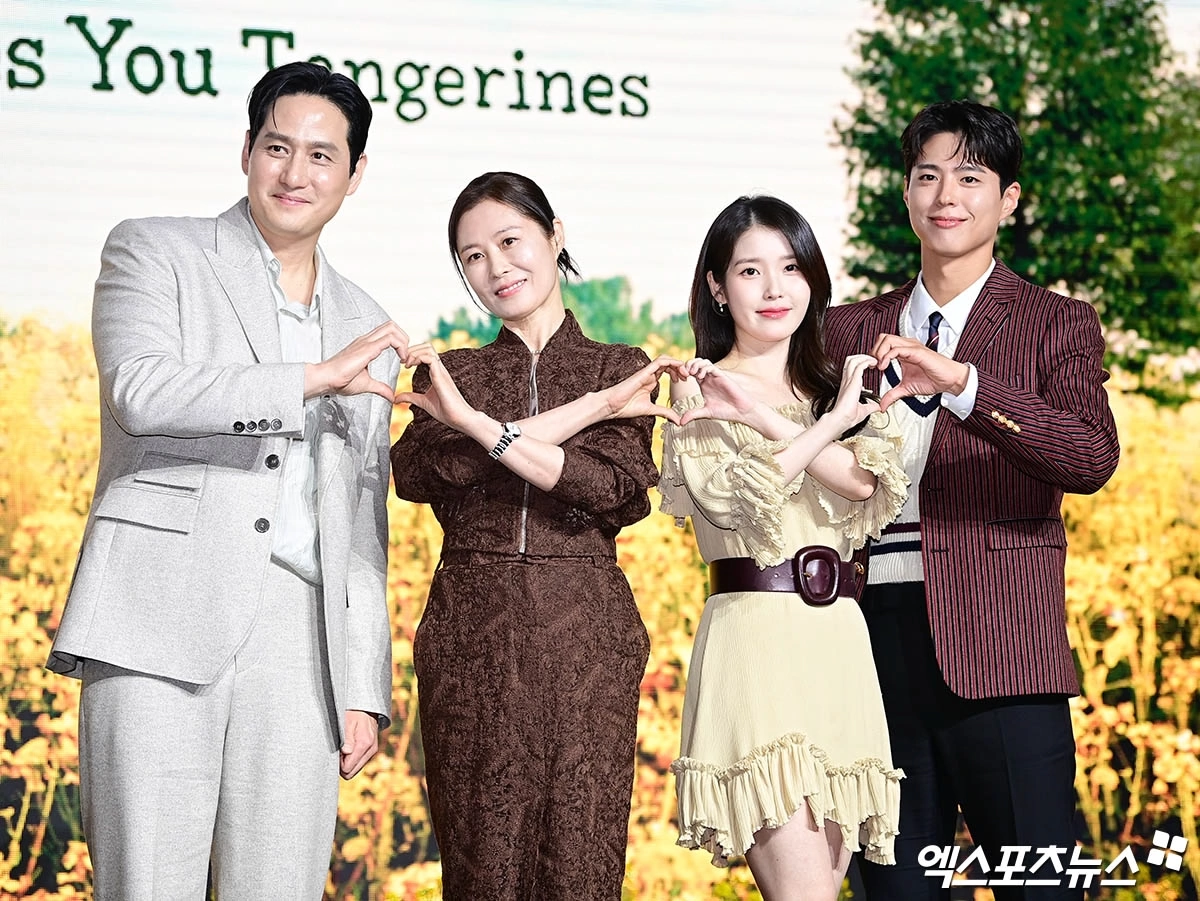 Актеры на презентации дорамы «Когда жизнь преподносит  тебе мандарины».