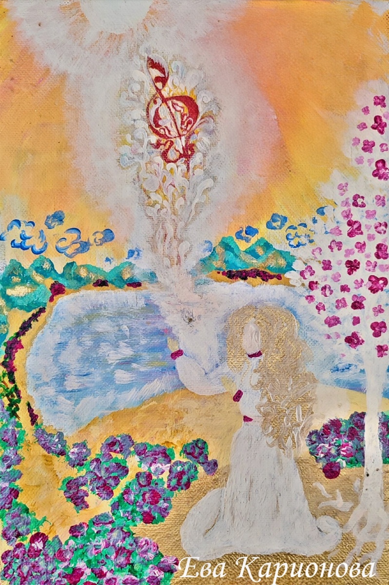 Иллюстрация автора сказки