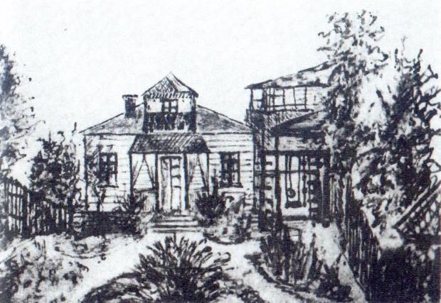 На илл.: Рисунок дома на Швейцарской улице в Ораниенбауме, где родился И.Ф. Стравинский, выполненный отцом композитора.