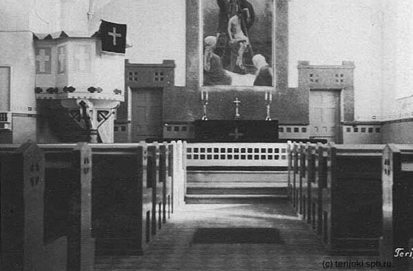 Алтарная картина. Фото с сайта https://www.citywalls.ru/