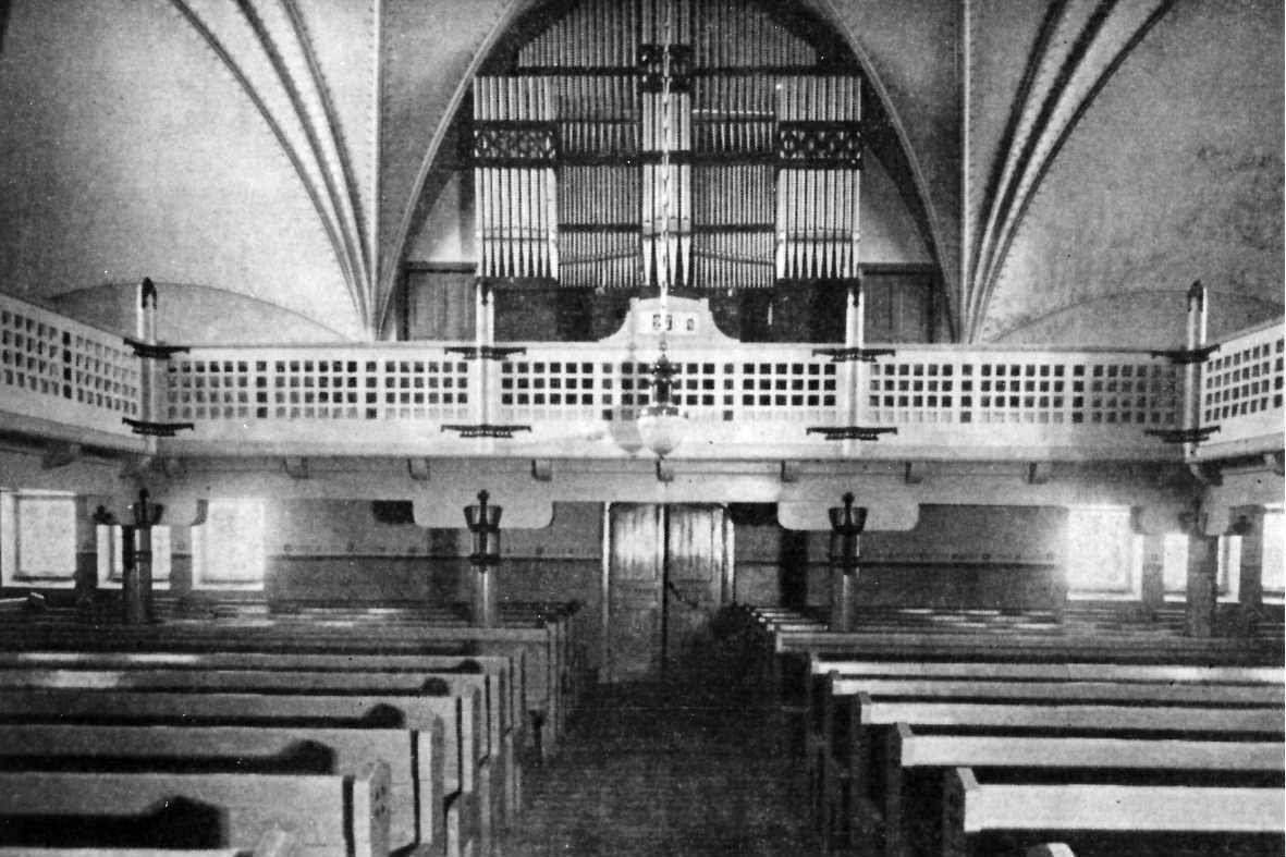 Орган. Фото с сайта https://www.citywalls.ru/