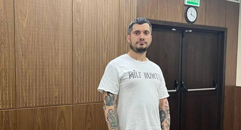    Московские суды общей юрисдикции