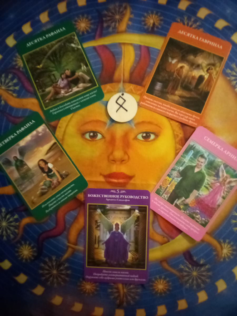 авторское фото