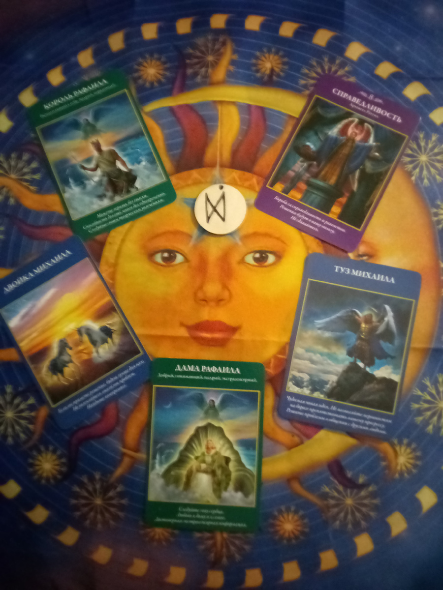 авторское фото