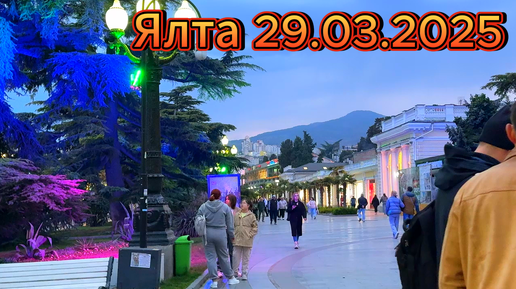 Прогноз погоды в энгельсе на октябрь 2024