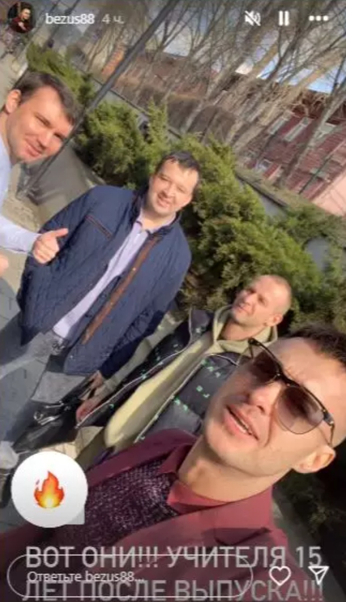 Фото взято в качестве иллюстрации. Источник: "Яндекс картинки"