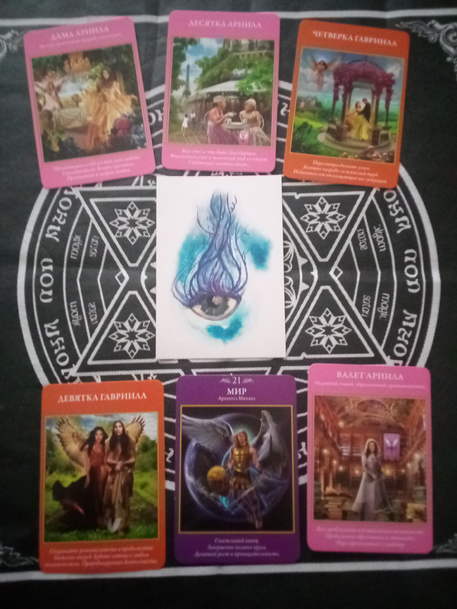 авторское фото