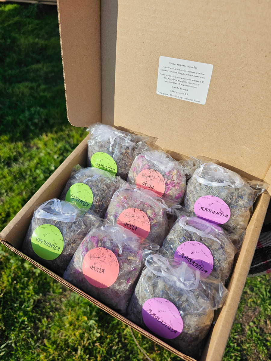 Море Ванны "Крымское Лето".