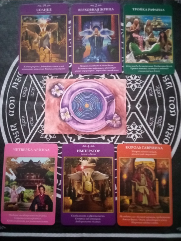 авторское фото