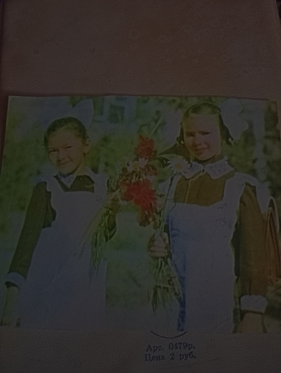 Мы с Джапарой 