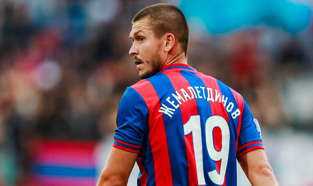    Фото: ПФК ЦСКА