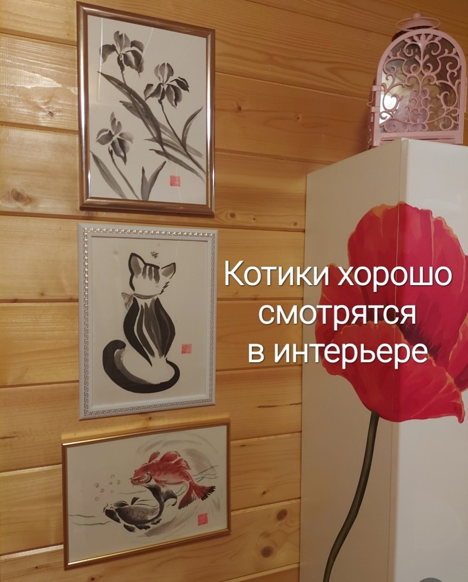 Фото автора.