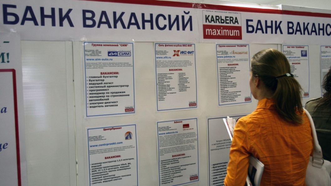    Фото: Boris Kavashkin/Globallookpress