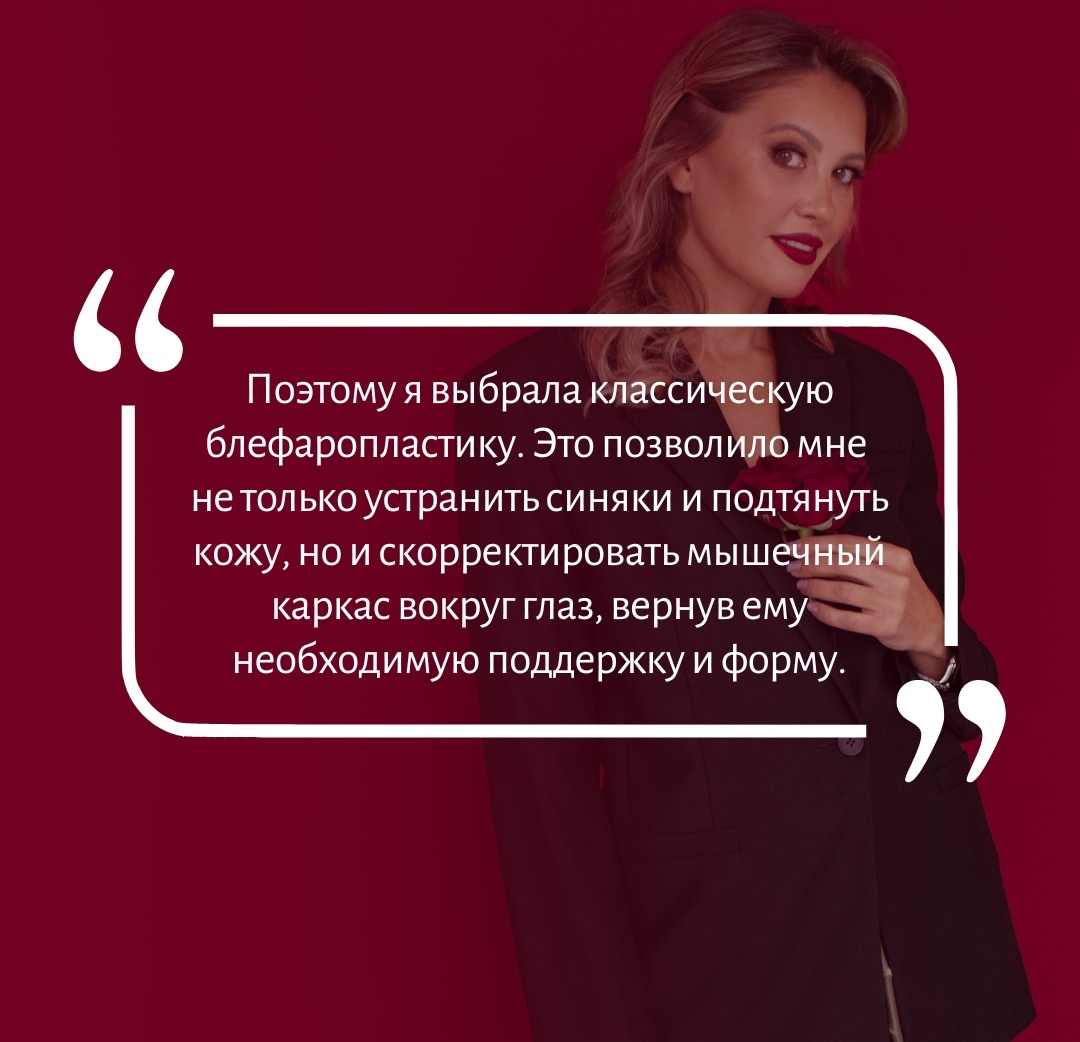 Выбор хирурга 