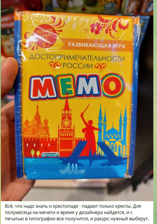    Фото:t.me/SergeyKolyasnikov