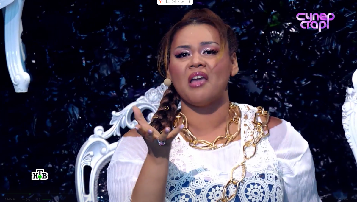 Корнелия Манго.